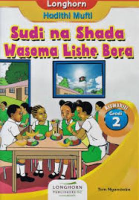 Sudi Na Shada Wasoma Lishe Bora(Longhorn)